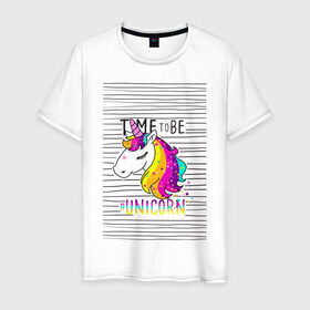 Мужская футболка хлопок с принтом Радуга Единорога в Тюмени, 100% хлопок | прямой крой, круглый вырез горловины, длина до линии бедер, слегка спущенное плечо. | rainbow | unicorn | время быть единорогом | равенство | радуга | радуга флаг