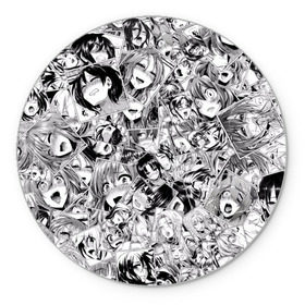 Коврик круглый с принтом Manga ahegao в Тюмени, резина и полиэстер | круглая форма, изображение наносится на всю лицевую часть | Тематика изображения на принте: ahegao | manga | ахегао | комиксы | лицо | манга | паттрен | чернобелый | эмоции