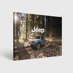 Холст прямоугольный с принтом Jeep в Тюмени, 100% ПВХ |  | 4х4 | forest | jeep | nature | off road | russia | siberia | ural | usa | бездорожье | внедорожник | дальний восток | лес | природа | ралли | россия | сибирь | сша | тайга | урал