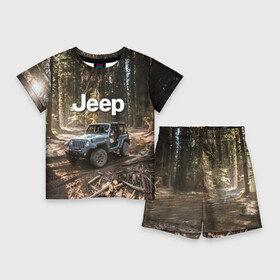 Детский костюм с шортами 3D с принтом Jeep в Тюмени,  |  | 4х4 | forest | jeep | nature | off road | russia | siberia | ural | usa | бездорожье | внедорожник | дальний восток | лес | природа | ралли | россия | сибирь | сша | тайга | урал