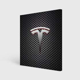 Холст квадратный с принтом TESLA в Тюмени, 100% ПВХ |  | brand | car | elon mask | tesla | авто | бренд | илон | илон маск | маск | машина | тесла | электрокар