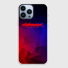 Чехол для iPhone 13 Pro Max с принтом CYBERPUNK 2077 | КИБЕРПАНК 2077 в Тюмени,  |  | 2019 | abstraction | cd project red | cyberpunk 2077 | future | hack | night city | samurai | sci fi | абстракция | андроиды | безумие | будущее | киберпанк 2077 | логотип | роботы | самураи | фантастика | цифры