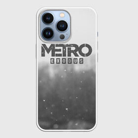 Чехол для iPhone 13 Pro с принтом METRO WINTER в Тюмени,  |  | exodus | horror | metro exodus | survival | winter | winter is coming | игры | исход | метро | метро 2035