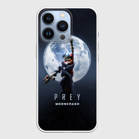 Чехол для iPhone 13 Pro с принтом PREY: Mooncrash в Тюмени,  |  | prey | жертва | звезды | земля | игра | космос | луна | фантастика | шутер