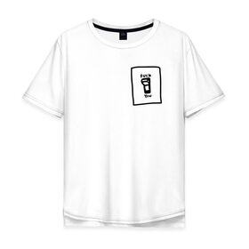 Мужская футболка хлопок Oversize с принтом Fuck you в Тюмени, 100% хлопок | свободный крой, круглый ворот, “спинка” длиннее передней части | 