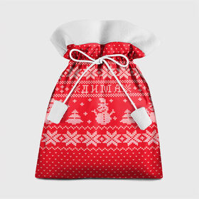 Подарочный 3D мешок с принтом Новогодний Дима в Тюмени, 100% полиэстер | Размер: 29*39 см | дед мороз | дима | дмитрий | елка | зима | имена | кофта | новогодний | новый год | свитер | снег | снеговик | снежинки | узор