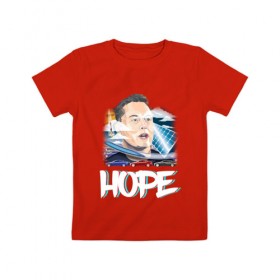Детская футболка хлопок с принтом Илон Маск #9 в Тюмени, 100% хлопок | круглый вырез горловины, полуприлегающий силуэт, длина до линии бедер | 