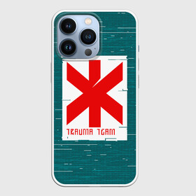 Чехол для iPhone 13 Pro с принтом TRAUMA TEAM | CYBERPUNK 2077 | КИБЕРПАНК 2077 в Тюмени,  |  | 2019 | cd project red | cyberpunk 2077 | future | hack | night city | samurai | sci fi | андроиды | безумие | будущее | киберпанк 2077 | логотип | роботы | самураи | фантастика | цифры