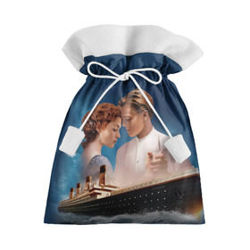 Подарочный 3D мешок с принтом Титаник в Тюмени, 100% полиэстер | Размер: 29*39 см | Тематика изображения на принте: 
