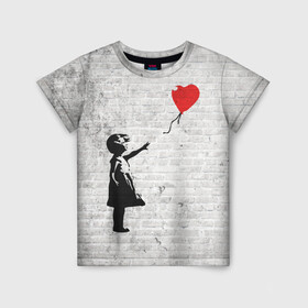 Детская футболка 3D с принтом Бэнкси: Девочка с Шаром в Тюмени, 100% гипоаллергенный полиэфир | прямой крой, круглый вырез горловины, длина до линии бедер, чуть спущенное плечо, ткань немного тянется | art | balloon | banksy | culture | girl | graffity | heart | hearts | red | арт | бэнкси | граффити | девочка | девочка с шаром | красный | красным | культура | сердечки | сердечко | сердце | стрит | шар | шарик | шариком