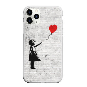 Чехол для iPhone 11 Pro Max матовый с принтом Бэнкси Девочка с Шаром в Тюмени, Силикон |  | art | balloon | banksy | culture | girl | graffity | heart | hearts | red | арт | бэнкси | граффити | девочка | девочка с шаром | красный | красным | культура | сердечки | сердечко | сердце | стрит | шар | шарик | шариком