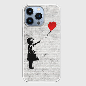 Чехол для iPhone 13 Pro с принтом Бэнкси: Девочка с Шаром в Тюмени,  |  | Тематика изображения на принте: art | balloon | banksy | culture | girl | graffity | heart | hearts | red | арт | бэнкси | граффити | девочка | девочка с шаром | красный | красным | культура | сердечки | сердечко | сердце | стрит | шар | шарик | шариком