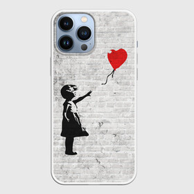 Чехол для iPhone 13 Pro Max с принтом Бэнкси: Девочка с Шаром в Тюмени,  |  | art | balloon | banksy | culture | girl | graffity | heart | hearts | red | арт | бэнкси | граффити | девочка | девочка с шаром | красный | красным | культура | сердечки | сердечко | сердце | стрит | шар | шарик | шариком