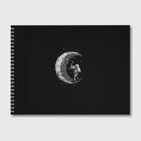 Альбом для рисования с принтом Астронавт формирует луну в Тюмени, 100% бумага
 | матовая бумага, плотность 200 мг. | землекоп | камни | кирка | космонавт | космос | луна | небо | ночь | руда. добыча | рудокоп. | скала | скафандр | шлем