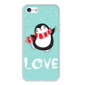 Чехол для iPhone 5/5S матовый с принтом Пингвин LOVE в Тюмени, Силикон | Область печати: задняя сторона чехла, без боковых панелей | Тематика изображения на принте: linux | детская | зима | зимняя | лёд | новый год | пингвин | пингвин в снегу | пингвин в шарфе | пингвин любовь | пингвинчик | пингвины | северный полюс | снег | холод