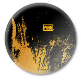 Значок с принтом PUBG GAME в Тюмени,  металл | круглая форма, металлическая застежка в виде булавки | battlegrounds | playerunknown’s | pubg | пабг | пубг