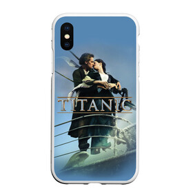 Чехол для iPhone XS Max матовый с принтом Титаник постер в Тюмени, Силикон | Область печати: задняя сторона чехла, без боковых панелей | Тематика изображения на принте: 