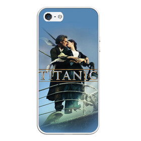 Чехол для iPhone 5/5S матовый с принтом Титаник постер в Тюмени, Силикон | Область печати: задняя сторона чехла, без боковых панелей | Тематика изображения на принте: 