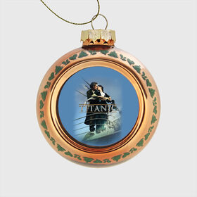 Стеклянный ёлочный шар с принтом Титаник постер в Тюмени, Стекло | Диаметр: 80 мм | 
