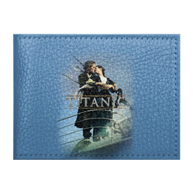Обложка для студенческого билета с принтом Титаник постер в Тюмени, натуральная кожа | Размер: 11*8 см; Печать на всей внешней стороне | 