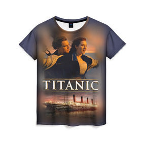 Женская футболка 3D с принтом Титаник Джек и Роза в Тюмени, 100% полиэфир ( синтетическое хлопкоподобное полотно) | прямой крой, круглый вырез горловины, длина до линии бедер | Тематика изображения на принте: 