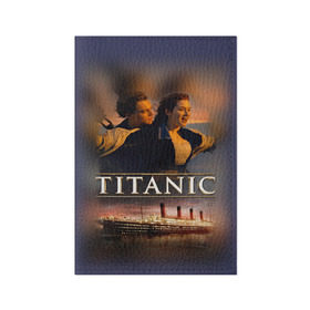 Обложка для паспорта матовая кожа с принтом Титаник Джек и Роза в Тюмени, натуральная матовая кожа | размер 19,3 х 13,7 см; прозрачные пластиковые крепления | Тематика изображения на принте: 