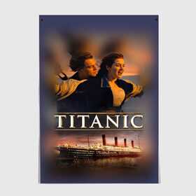 Постер с принтом Титаник Джек и Роза в Тюмени, 100% бумага
 | бумага, плотность 150 мг. Матовая, но за счет высокого коэффициента гладкости имеет небольшой блеск и дает на свету блики, но в отличии от глянцевой бумаги не покрыта лаком | 