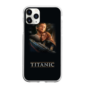 Чехол для iPhone 11 Pro матовый с принтом Титаник Джек и Роза в Тюмени, Силикон |  | Тематика изображения на принте: 