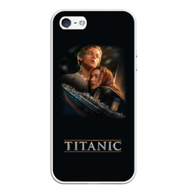 Чехол для iPhone 5/5S матовый с принтом Титаник Джек и Роза в Тюмени, Силикон | Область печати: задняя сторона чехла, без боковых панелей | Тематика изображения на принте: 