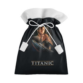 Подарочный 3D мешок с принтом Титаник Джек и Роза в Тюмени, 100% полиэстер | Размер: 29*39 см | Тематика изображения на принте: 