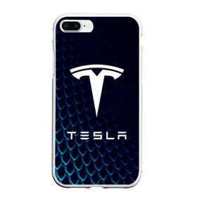 Чехол для iPhone 7Plus/8 Plus матовый с принтом Tesla Motors в Тюмени, Силикон | Область печати: задняя сторона чехла, без боковых панелей | auto | car | cars | coil | electro | elon | future | logo | moto | motors | musk | pixel | tesla | авто | автомобили | автомобиль | будущее | илон | лого | логотип | маск | мото | моторс | символ | тесла | электричество | электро