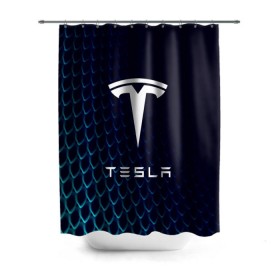 Штора 3D для ванной с принтом Tesla Motors в Тюмени, 100% полиэстер | плотность материала — 100 г/м2. Стандартный размер — 146 см х 180 см. По верхнему краю — пластиковые люверсы для креплений. В комплекте 10 пластиковых колец | auto | car | cars | coil | electro | elon | future | logo | moto | motors | musk | pixel | tesla | авто | автомобили | автомобиль | будущее | илон | лого | логотип | маск | мото | моторс | символ | тесла | электричество | электро