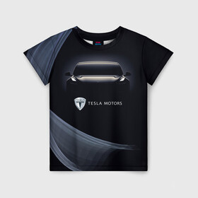 Детская футболка 3D с принтом Tesla Model 3 в Тюмени, 100% гипоаллергенный полиэфир | прямой крой, круглый вырез горловины, длина до линии бедер, чуть спущенное плечо, ткань немного тянется | Тематика изображения на принте: auto | car | cars | coil | electro | elon | future | logo | moto | motors | musk | pixel | tesla | авто | автомобили | автомобиль | будущее | илон | лого | логотип | маск | мото | моторс | символ | тесла | электричество | электро