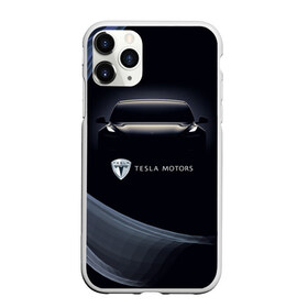 Чехол для iPhone 11 Pro матовый с принтом Tesla Model 3 в Тюмени, Силикон |  | auto | car | cars | coil | electro | elon | future | logo | moto | motors | musk | pixel | tesla | авто | автомобили | автомобиль | будущее | илон | лого | логотип | маск | мото | моторс | символ | тесла | электричество | электро