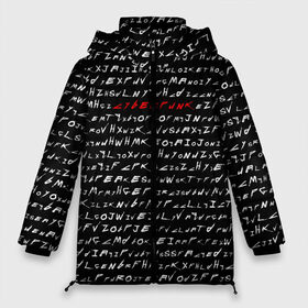 Женская зимняя куртка 3D с принтом Cyberpunk 2077 Буквы в Тюмени, верх — 100% полиэстер; подкладка — 100% полиэстер; утеплитель — 100% полиэстер | длина ниже бедра, силуэт Оверсайз. Есть воротник-стойка, отстегивающийся капюшон и ветрозащитная планка. 

Боковые карманы с листочкой на кнопках и внутренний карман на молнии | 2020 | 2077 | cyber | cyberpunk | demon | fire | game | glitch | logo | punk | samurai | symbol | team | trauma | буквы | глитч | демон | игра | игры | кибер | киберпанк | клан | лого | логотип | огненный | панк | самурай | символ