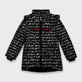 Зимняя куртка для девочек 3D с принтом Cyberpunk 2077 Буквы в Тюмени, ткань верха — 100% полиэстер; подклад — 100% полиэстер, утеплитель — 100% полиэстер. | длина ниже бедра, удлиненная спинка, воротник стойка и отстегивающийся капюшон. Есть боковые карманы с листочкой на кнопках, утяжки по низу изделия и внутренний карман на молнии. 

Предусмотрены светоотражающий принт на спинке, радужный светоотражающий элемент на пуллере молнии и на резинке для утяжки. | 2020 | 2077 | cyber | cyberpunk | demon | fire | game | glitch | logo | punk | samurai | symbol | team | trauma | буквы | глитч | демон | игра | игры | кибер | киберпанк | клан | лого | логотип | огненный | панк | самурай | символ