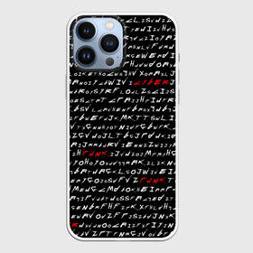 Чехол для iPhone 13 Pro Max с принтом CyberPunk 2077 в Тюмени,  |  | 2020 | 2077 | cyber | cyberpunk | demon | fire | games | glitch | logo | punk | samurai | symbol | team | trauma | буквы | глитч | демон | игра | игры | кибер | киберпанк | клан | лого | логотип | огненный | панк | самурай | символ