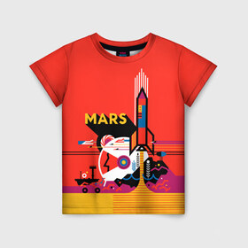 Детская футболка 3D с принтом Марс в Тюмени, 100% гипоаллергенный полиэфир | прямой крой, круглый вырез горловины, длина до линии бедер, чуть спущенное плечо, ткань немного тянется | space | илон | илон маск | колонизация | космос | марс | маск | наука | полет | ракета
