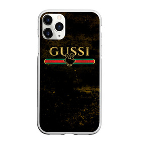 Чехол для iPhone 11 Pro Max матовый с принтом GUSSI GOLD в Тюмени, Силикон |  | Тематика изображения на принте: fasion | gold | gucci | gussi | trend | гусси | гуччи | золото | золотой | мода | одежда | тренд | тренды