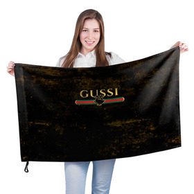 Флаг 3D с принтом GUSSI GOLD в Тюмени, 100% полиэстер | плотность ткани — 95 г/м2, размер — 67 х 109 см. Принт наносится с одной стороны | fasion | gold | gucci | gussi | trend | гусси | гуччи | золото | золотой | мода | одежда | тренд | тренды