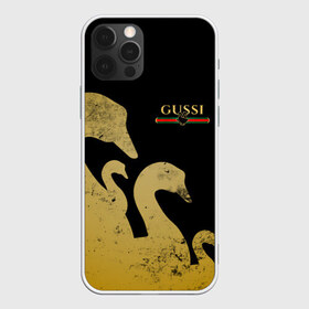 Чехол для iPhone 12 Pro Max с принтом GUSSI GOLD в Тюмени, Силикон |  | fasion | gold | gucci | gussi | trend | гусси | гуччи | золото | золотой | мода | одежда | тренд | тренды