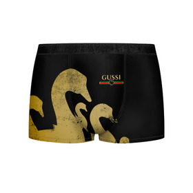Мужские трусы 3D с принтом GUSSI GOLD в Тюмени, 50% хлопок, 50% полиэстер | классическая посадка, на поясе мягкая тканевая резинка | fasion | gold | gucci | gussi | trend | гусси | гуччи | золото | золотой | мода | одежда | тренд | тренды