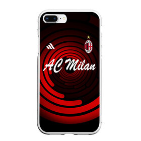 Чехол для iPhone 7Plus/8 Plus матовый с принтом AC Milan в Тюмени, Силикон | Область печати: задняя сторона чехла, без боковых панелей | ac milan | i rossoneri | il diavolo | дьяволы | италия | итальянский | клуб | красно чёрные | лидер | лучший | милан | профессиональный | рекордсмен | самый | спортивный | суперкубок | успешный | форма