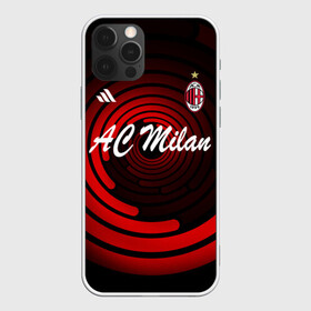 Чехол для iPhone 12 Pro с принтом AC Milan  в Тюмени, силикон | область печати: задняя сторона чехла, без боковых панелей | ac milan | i rossoneri | il diavolo | дьяволы | италия | итальянский | клуб | красно чёрные | лидер | лучший | милан | профессиональный | рекордсмен | самый | спортивный | суперкубок | успешный | форма