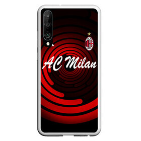 Чехол для Honor P30 с принтом AC Milan в Тюмени, Силикон | Область печати: задняя сторона чехла, без боковых панелей | ac milan | i rossoneri | il diavolo | дьяволы | италия | итальянский | клуб | красно чёрные | лидер | лучший | милан | профессиональный | рекордсмен | самый | спортивный | суперкубок | успешный | форма