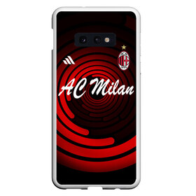 Чехол для Samsung S10E с принтом AC Milan в Тюмени, Силикон | Область печати: задняя сторона чехла, без боковых панелей | ac milan | i rossoneri | il diavolo | дьяволы | италия | итальянский | клуб | красно чёрные | лидер | лучший | милан | профессиональный | рекордсмен | самый | спортивный | суперкубок | успешный | форма