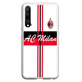 Чехол для Honor P30 с принтом AC Milan в Тюмени, Силикон | Область печати: задняя сторона чехла, без боковых панелей | ac milan | i rossoneri | il diavolo | дьяволы | италия | итальянский | клуб | красно чёрные | лидер | лучший | милан | профессиональный | рекордсмен | самый | спортивный | суперкубок | успешный | форма