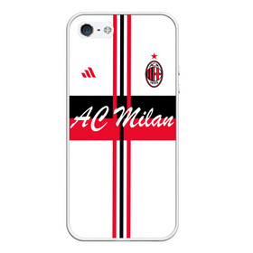 Чехол для iPhone 5/5S матовый с принтом AC Milan в Тюмени, Силикон | Область печати: задняя сторона чехла, без боковых панелей | ac milan | i rossoneri | il diavolo | дьяволы | италия | итальянский | клуб | красно чёрные | лидер | лучший | милан | профессиональный | рекордсмен | самый | спортивный | суперкубок | успешный | форма