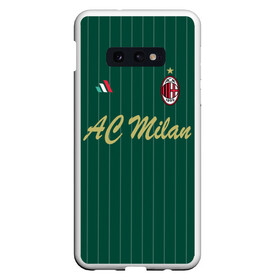 Чехол для Samsung S10E с принтом AC Milan в Тюмени, Силикон | Область печати: задняя сторона чехла, без боковых панелей | ac milan | i rossoneri | il diavolo | дьяволы | италия | итальянский | клуб | красно чёрные | лидер | лучший | милан | профессиональный | рекордсмен | самый | спортивный | суперкубок | успешный | форма