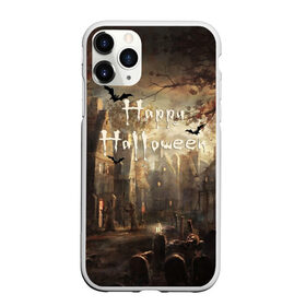 Чехол для iPhone 11 Pro матовый с принтом Halloween в Тюмени, Силикон |  | Тематика изображения на принте: аниме | ведьма | девушка | зомби | ирландия | кладбище | колдун | кости | кошки | летучие | луна | мертвец | мёртвые | монстры | мыши | ночь | оборотни | пауки | паутина | подарок | праздник | свет | свечи